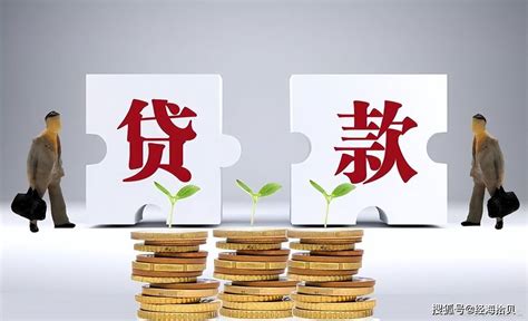 2023年广东省公积金贷款最新政策及额度计算