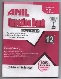 Question Bank Based On Ncert Political Science Class 12: Buy Question ...