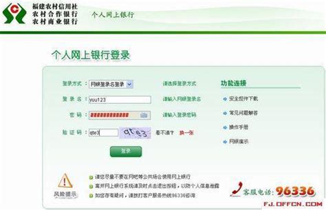 松江首批24台农行ATM机恢复现金供应--松江报