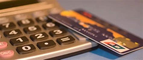 信用卡透支息费违约金收取的准确把握_发卡行_条款_利息