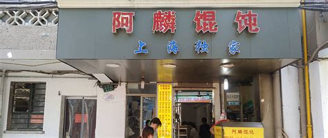 上海环球美食消费规模指数居全国第一！这场从味蕾到视觉的盛宴，带你足不出沪“赏味”全球美食_手机新浪网