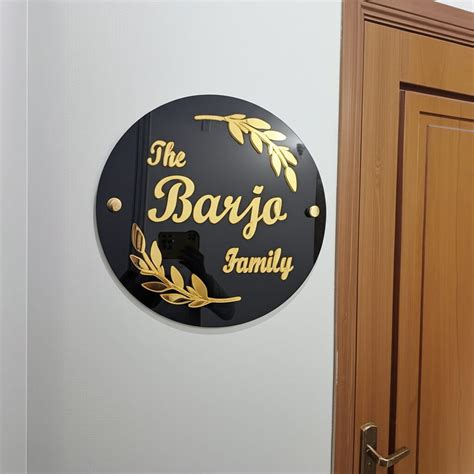 Personalized Round Black Name Plate with LED Light - Glossy Acrylic (12 ...