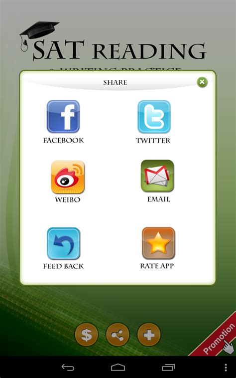 SAT Reading - App on Amazon Appstore