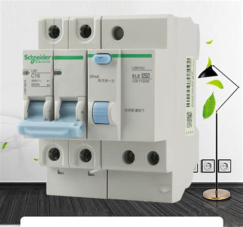 施耐德空气开关_施耐德空气开关带漏电保护器ls8家用1p+n2p3p4p16a32a63a - 阿里巴巴