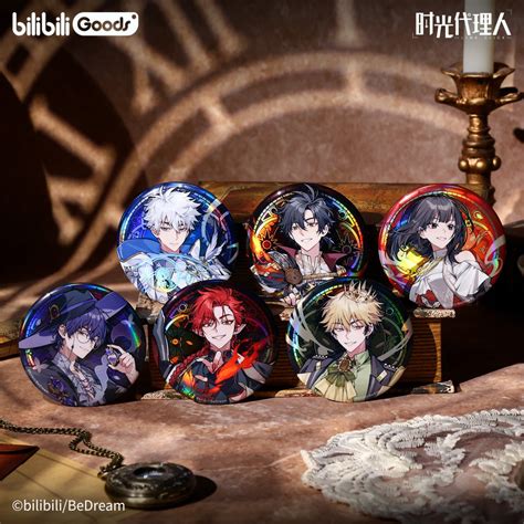 Link Click | Map Of Dreams Series Bilibili FUNIMECITY Anime Goods