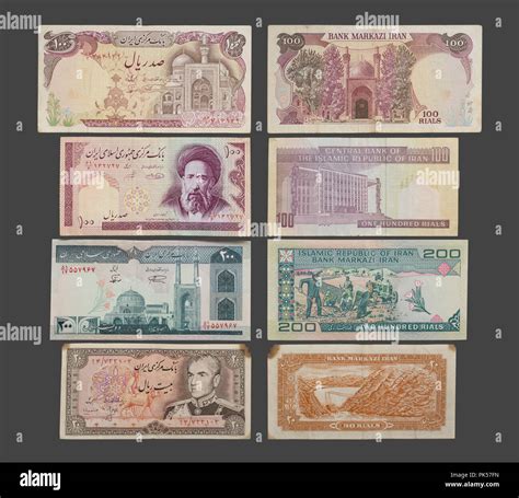 Front and Backside of Iranian Rials Bills, Rial Is the National ...