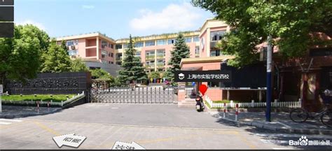 天津市实验中学滨海育华学校工程竣工