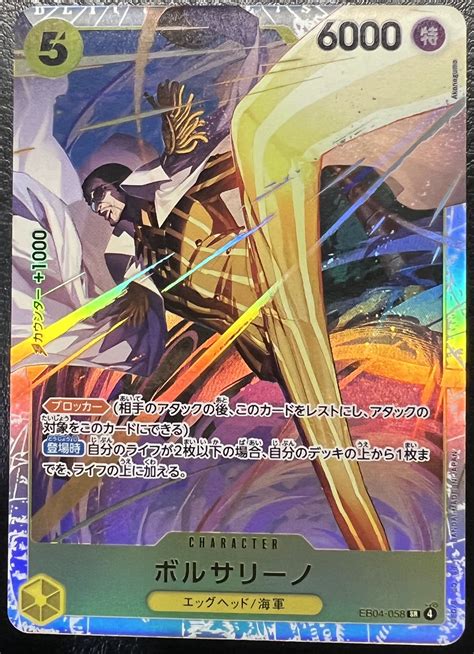 Pokemon Card Prices India | Compare TCG Prices in INR — RareMints