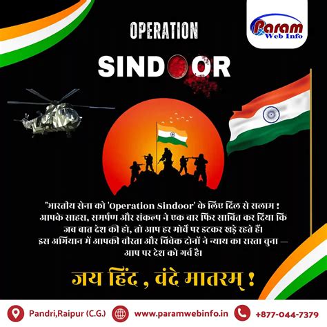 Digital Marketing & Web Design in Raipur | Paramwebinfo