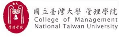 2023台湾大学门票,台北台湾大学游玩攻略,台湾大学游览攻略路线/地址/门票价格-【去哪儿攻略】
