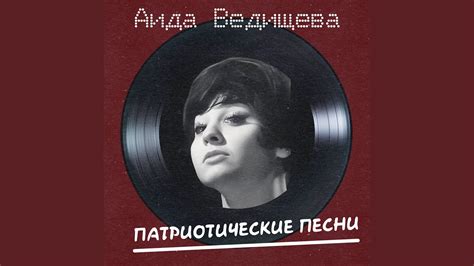 Дуй, ветерок (Remastered 2025) - YouTube