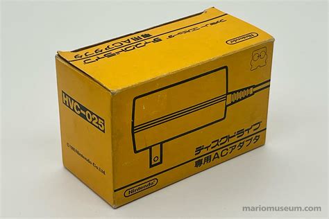 Image result for Famicom Data Recorder