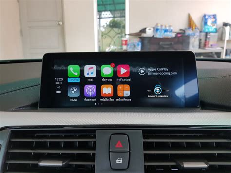 Image result for BMW Remote Coding