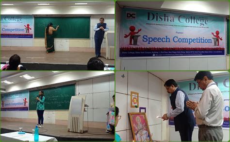 Disha College | www.dcindia.in | Disha College in Raipur Chhattisgarh