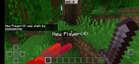 Image result for ID Player Mod App
