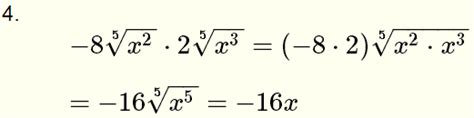 Image result for Multiply Radicals Math Questions