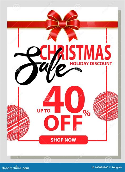 Christmas Discount Shop