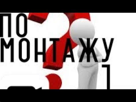 как сделать водяной знак для эдитов - YouTube