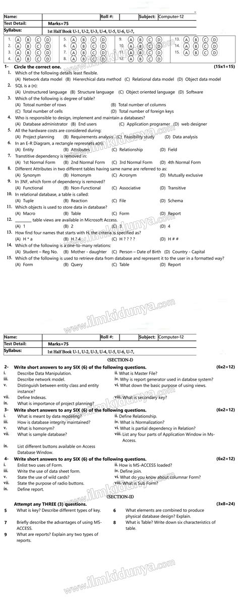 Image result for 2nd Year Computer 12 Chapter Programs