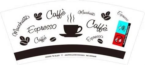 Paper Cup blanks - 12oz 210gsm Paper Cup Raw Material Service Provider ...