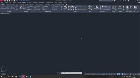 Image result for Model Space AutoCAD