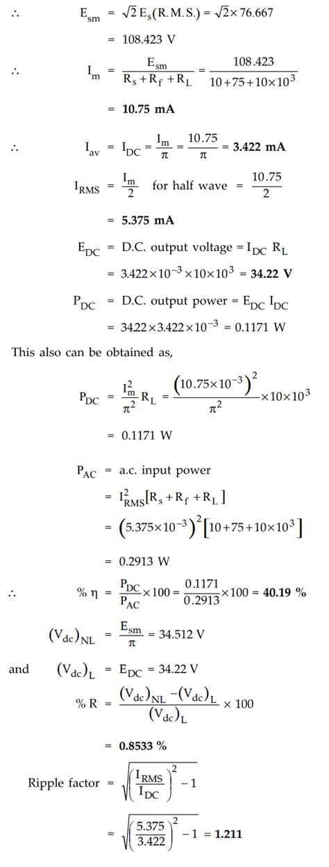 Half Wave Rectifier - Circuit Diagram, Operations, Calculation, Formula ...
