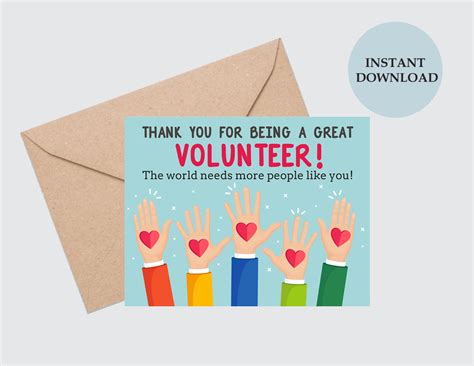Volunteer Appreciation Card Printable / Volunteer Thank You Card ...
