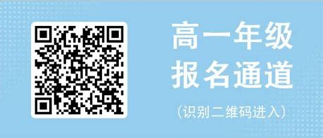 大同市大成双语学校收费标准(学费)及学校简介_小升初网