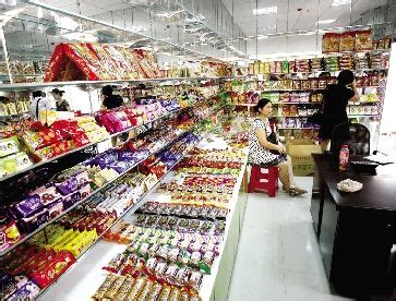 科学网—Danbury， CT出现第一家华人副食品商店 - 黄安年的博文