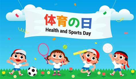 Sports Day Cartoon 的图像结果