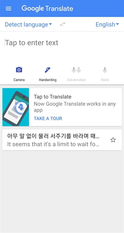 Image result for Project Using Blockchain