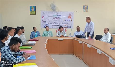 Bongaigaon Polytechnic