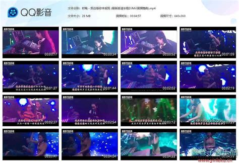 王如华 – 迷路骆驼 (劲爆车载DJMV视频舞曲下载)【高清MP4】 | 鑫巷子音乐酷
