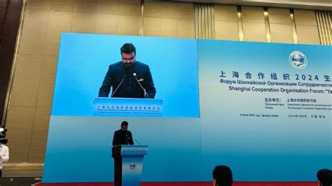 SCO 2024 Green Development Forum Highlights Urgent Climate Action