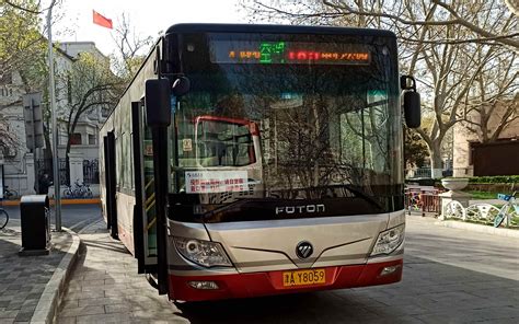 天津公交POV——185路（中心公园——无暇花园公交站）_哔哩哔哩_bilibili