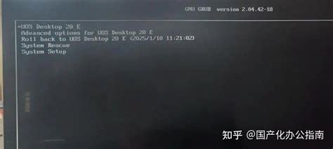 Image result for OptiSystem PPM Decoder