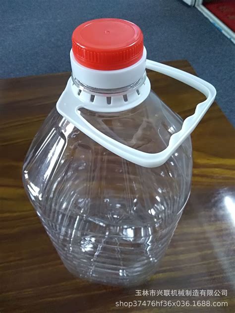 全新孰料20公斤带水*塑料桶 20L塑料酒桶_塑料桶/罐_第一枪
