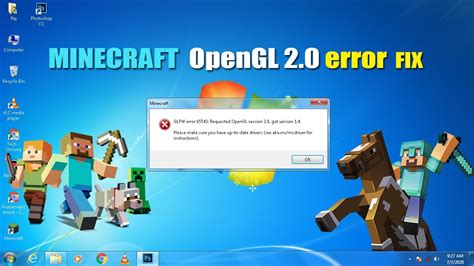 OpenGL 2.0 Windows 7 的图像结果