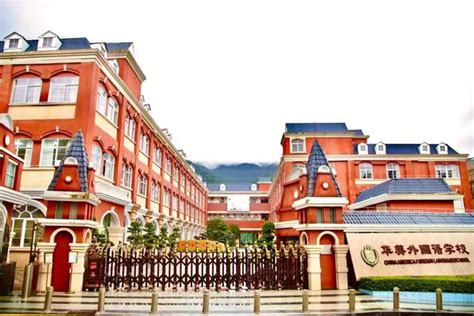 学费15万以内，广州国际高中：广雅、执信、华美、广外怎么选？ - 知乎