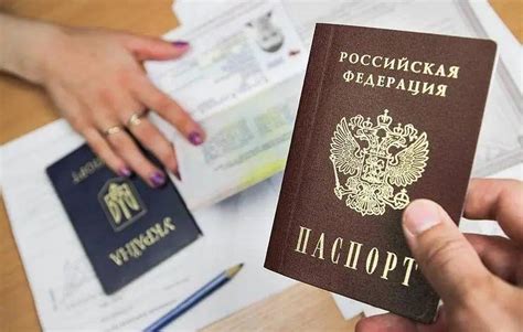 留学俄罗斯的常见证件你一定要知道！ - 知乎