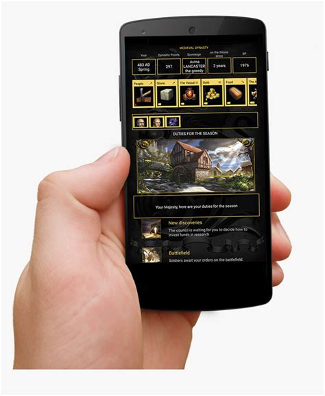 Android Application Package 的图像结果