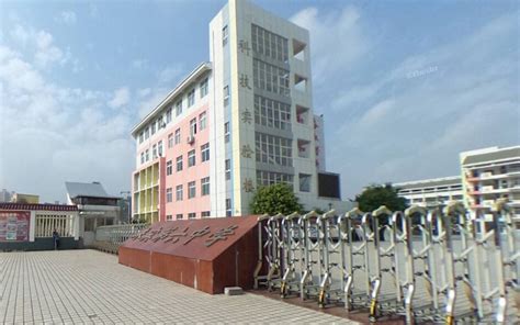 广西柳州市第一中学图册_360百科