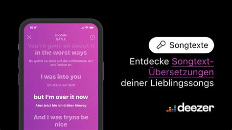 SongText 的图像结果