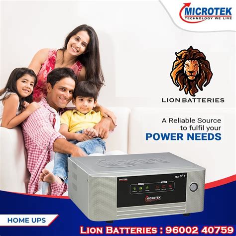 Lion Batteries - Batteries - Srirangam | Vkno - We Know