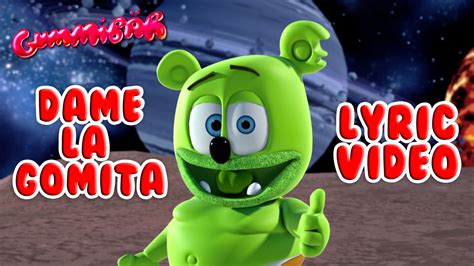 Gummy Song Lyrics