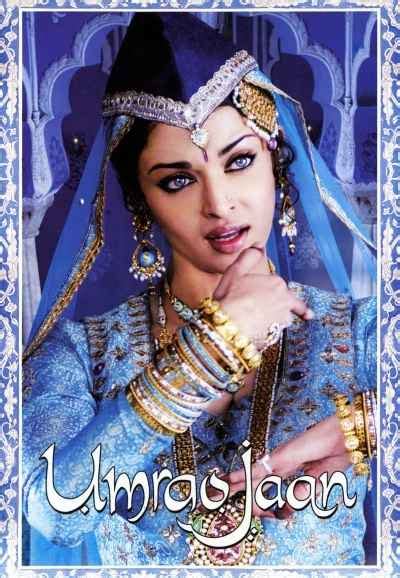 Batwara Movie (1989) | Release Date, Cast, Trailer, Songs, Streaming ...
