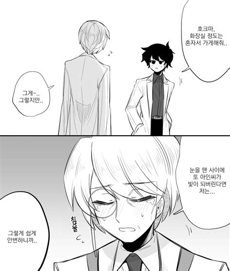 Normal SpO2 Range Adult 的图像结果