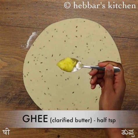 ನಿಮ್ಕಿ ರೆಸಿಪಿ | nimki in kannada | ಕ್ರಿಸ್ಪ್ ಬಾಂಗ್ಲಾ ನಿಮ್ಕಿ | ನಿಮ್ಕಿ ನಮ್ಕೀನ್