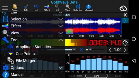 Image result for GoldWave Features