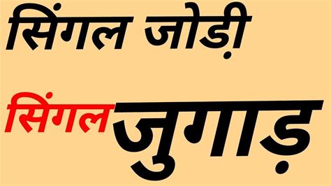 पट्टी गेम डाउनलोड apk v1.1.3